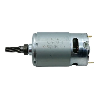 Moteur taille haies sur perche Makita DUN461W - 629A62-1