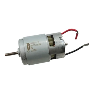 MOTEUR - Ryobi - 5131035109