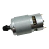 Moteur élagueur Ryobi OPP1820, RPP1820