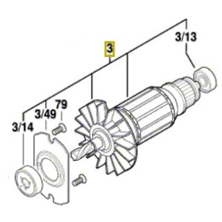 Induit perforateur Bosch GBH 2-28, GBH 2-28 DV, GBH 2-28 DFV, GBH 2-28 F
