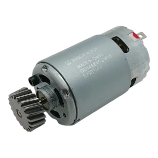 Moteur coupe herbe Makita DUR193 - 629B13-0, 629B89-7
