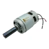 Moteur débroussailleuse RBC18X20B4, OBC1820B