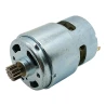 Moteur perceuse visseuse R18PD3, R18DD3