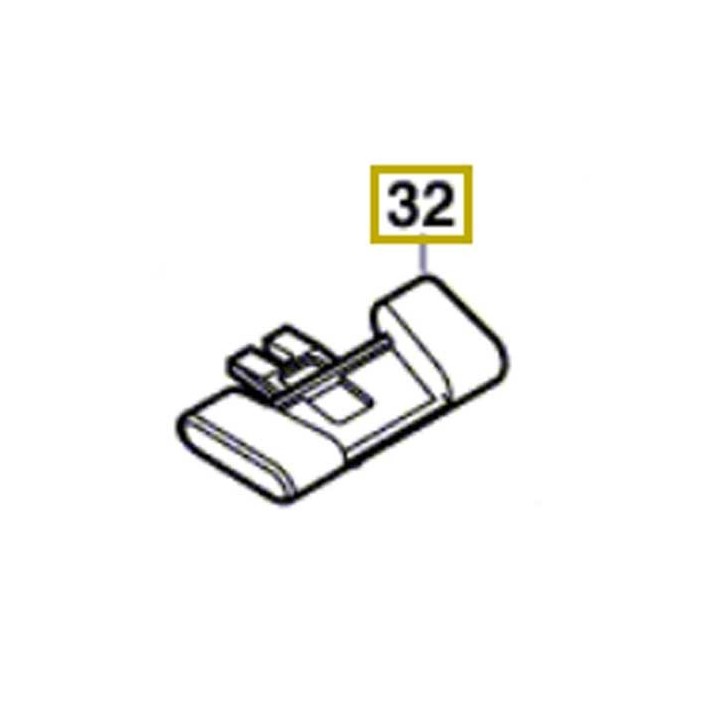 Inverseur 2 601 099 153 visseuse Bosch GSR 10,8 V-LI, GSR 10,8 V-LIQ