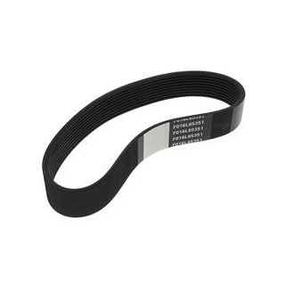 Courroie Bosch pour tondeuse ROTAK 34, ROTAK 37