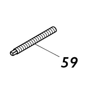 Vis de réglage Makita PS352, EA3601F, DUC353 - 326312-6