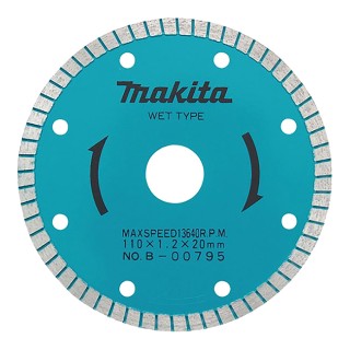 DISQUE DIAMANT 110 - Makita - B-00795