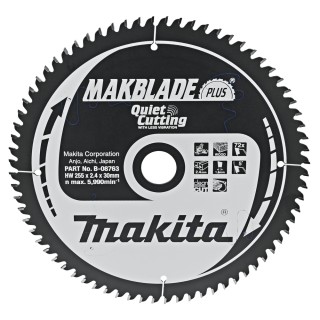 LAME CARBURE POUR LE BOIS 255/30/72T - Makita - B-08763