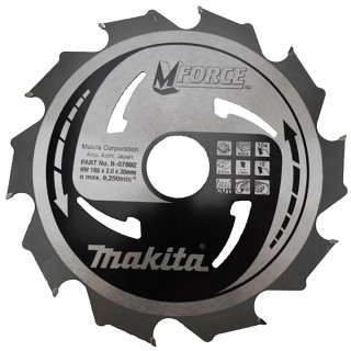 LAME CARB165-30-10D BOIS 5603R - Makita - B-07892