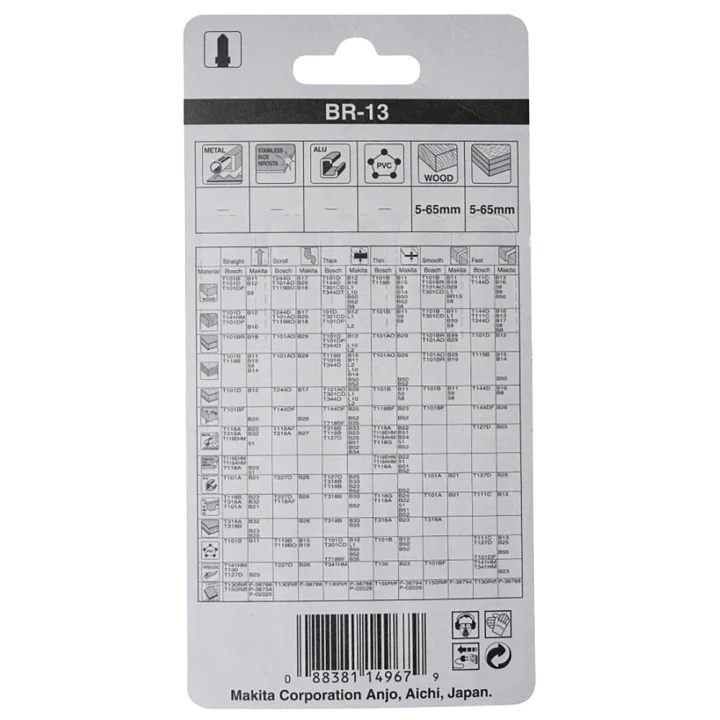 Lame scie sauteuse finitions bois et contre-plaqué - BR-13 - A-85793