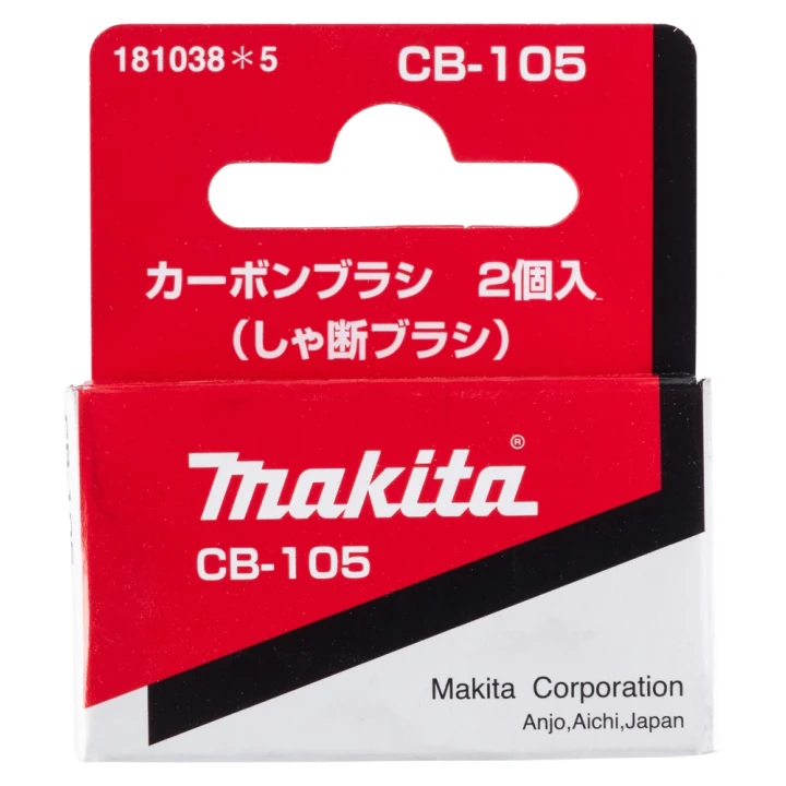 Jeu de charbons Makita CB-105 - 181038-5