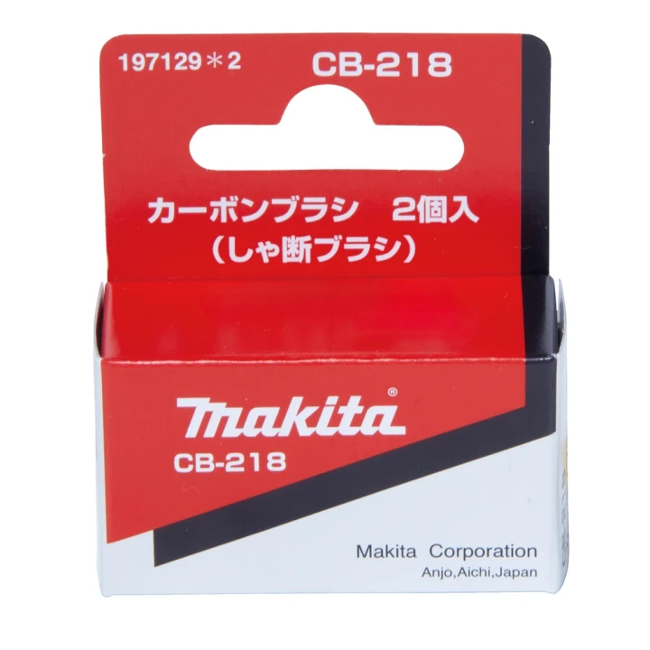 Charbon Makita CB-218 marteau HM1812, meuleuse GA7060, 9060, 9061R
