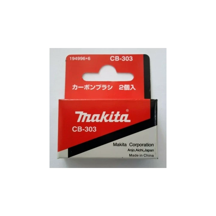 Jeu de charbons Makita CB-303 - 191963-2, 194996-6