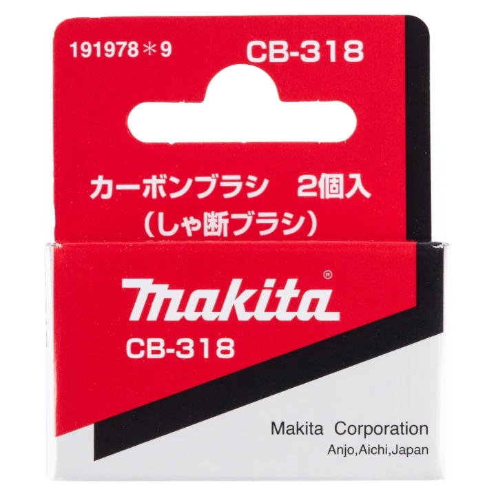 Jeu de charbon Makita CB-318 - 191978-9