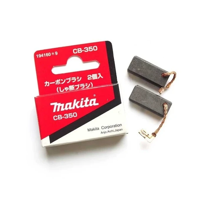 JEU DE CHARBONS CB-350 - Makita - 194160-9