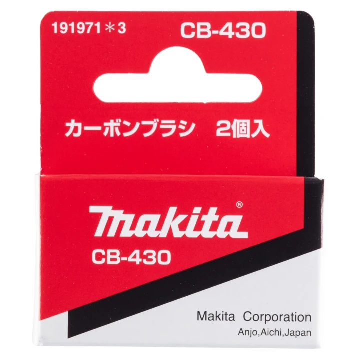Charbon Makita CB-430, CB-420 - 191971-3