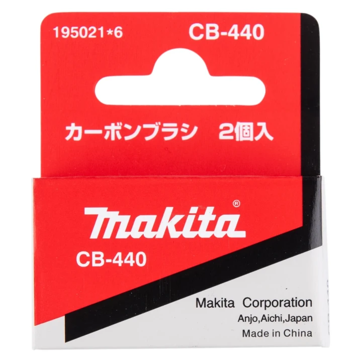 Charbon Makita CB-436, CB-440 - 194427-5, 194159-4, 195021-6