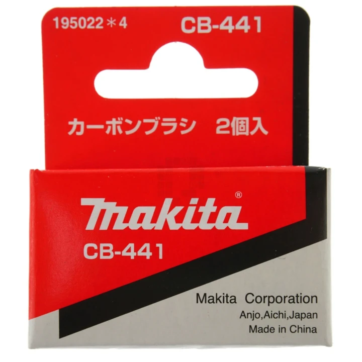 Jeu de charbons Makita CB-432, CB-441 - 195022-4, 194435-6