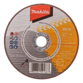 Pack 5 disques à tronçonner inox 76mm - Makita - D-74815-5 DMC300