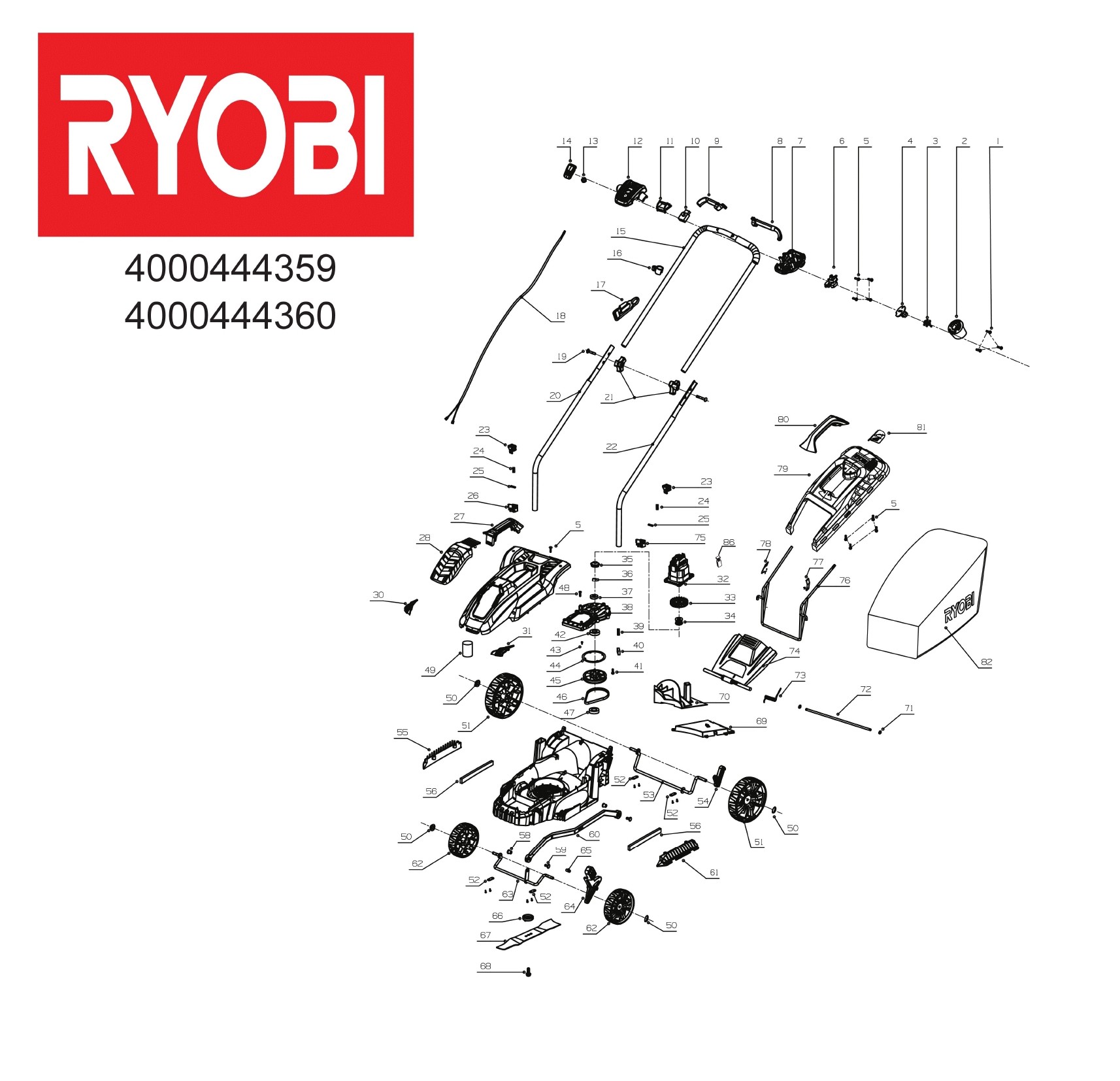 Pièces détachées Tondeuse Ryobi RLM13E33S - 444359 - 444360