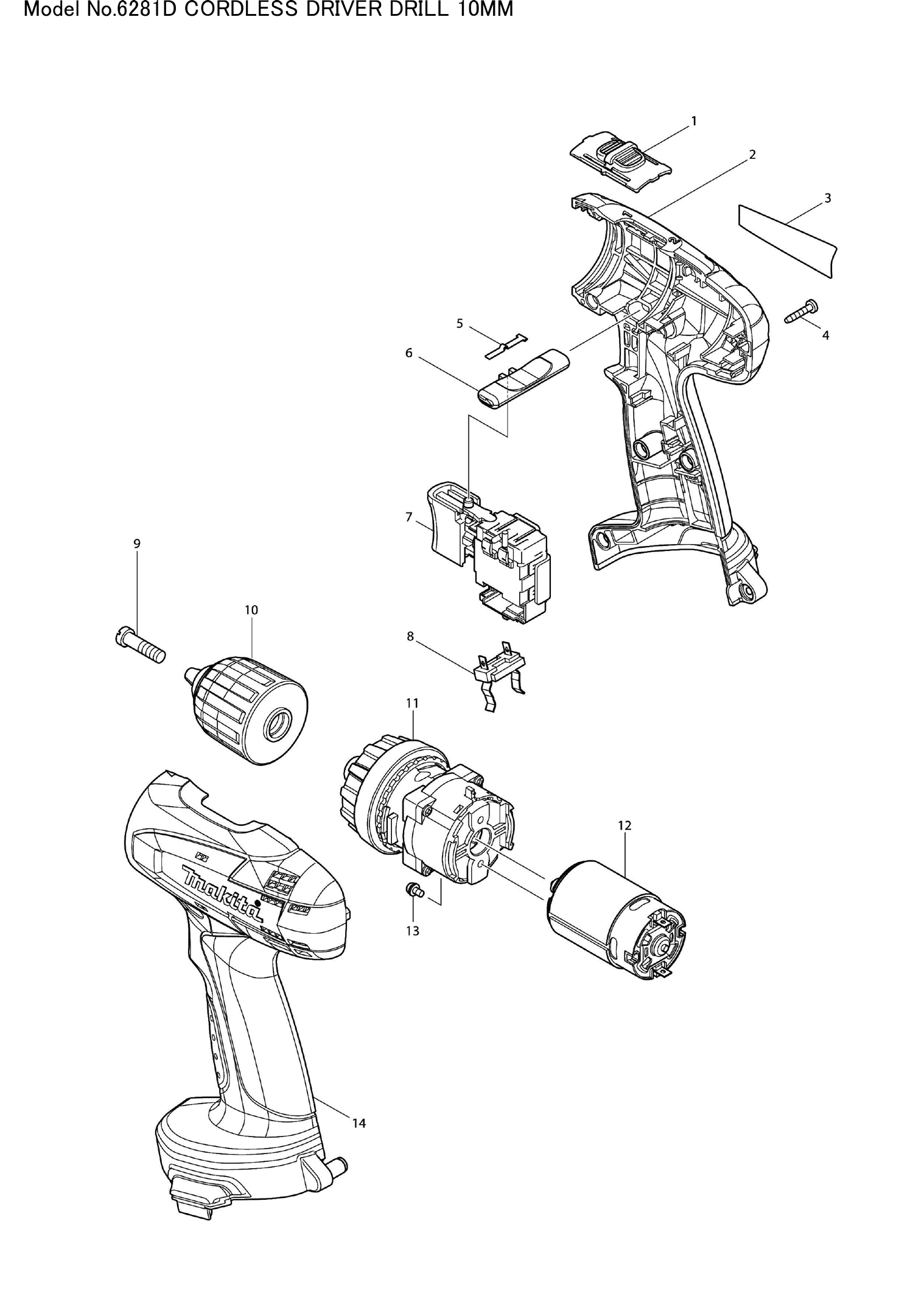 Pièces détachées perceuse-visseuse Makita 6281D
